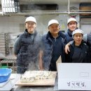복떡집 - 창원시 의창구 소계로 83-6 | 복떡집