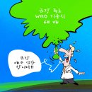 금강현대 - 남구 삼산로 261 | 금강현대