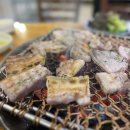 넓은마당참숯화로구이 이미지