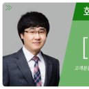 한화회원권거래소 이미지