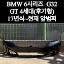 태현모터스 이미지