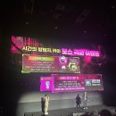 영웅농장 | 251213 메이플스토리 2025 겨울 크라운 쇼케이스 후기