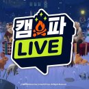 (주)모바일버스 이미지