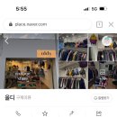 올디 네이버블로그