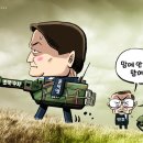 조인스랩 이미지