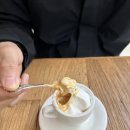 츄떼데 이미지