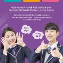 안경점앞 이미지