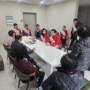 태전1동경로당 이미지