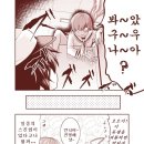오오키 이미지