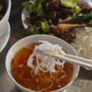테라커피 소명사거리점 | 이색 맛집 호앙비엣 교대사거리점 소고기 스지 쌀국수...공심채 볶음, 0도 레몬 그린티, 테라 생맥주 후기
