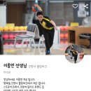 볼링파크 이미지