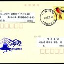 감악산한우물 | 서울 한바퀴. 둘레길 5코스. (관악산코스)