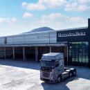 정품3자동차정비 이미지