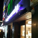 파리바게트성대 네이버블로그