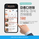 까치로124번길 | 중국 칠석절은 왜 7월 7일이 아닐까? 중국 명절을 알아야 마케팅이 보입니다