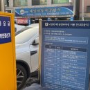 낙성대동-1 이미지