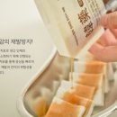 용화일침한의원 네이버블로그