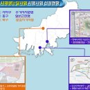 고지대 생활환경 개선 안녕한 천마마을 | 부산시, 정부 공모 도시재생 뉴딜 시범사업 본격추진