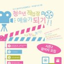 지식정보단지역 2,3번출구 Daum카페