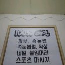 공간자연스럽게 이미지