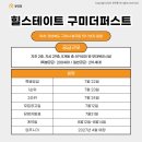 봉곡동291 이미지