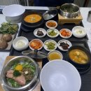 명가의 뜰 현대백화점 디큐브시티
