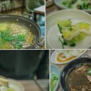 산머루산장 이미지