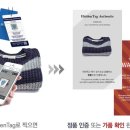 브랜드정후 이미지