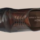 구두수선 - 안양시 동안구 평촌대로227번길 38-2 | 구두수선
