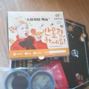 반올림피자샵 광주첨단점 | [전국체인] 역시 피자는 피자샵!