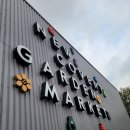 사랑이꽃피는치과의원 | 2026 영국런던 뉴코벤트가든꽃시장 방문후기, London Vauxhall New Covent Garden Market