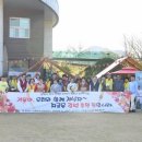 동부도시보건지소 이미지