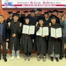 충남수산 이미지