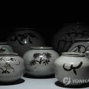 호림박물관 이미지