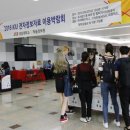 경일전자 이미지