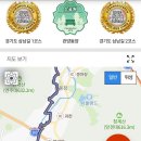 백운호수로 2길 이미지