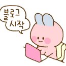 꼼무드헤어 아산탕정점 이미지