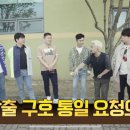 족발신선생수원파장점 이미지