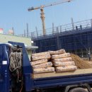 수원철물건재 이미지