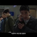 짬뽕아저씨 이미지