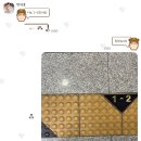 동판교로52번길 네이버블로그
