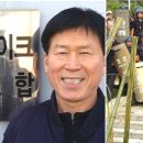 상신기지 이미지