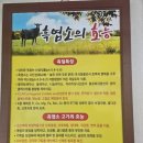 천농장식당 네이버블로그