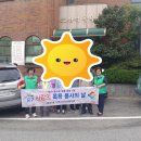 반석목욕탕 이미지