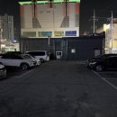 천지인불가마사우나 이미지