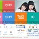 화곡로 63가길 이미지