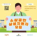 울림 카카오 검색결과