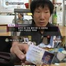 막창품은뒷고기 이미지