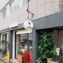 지현자수공방