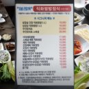 에덴조경농원
